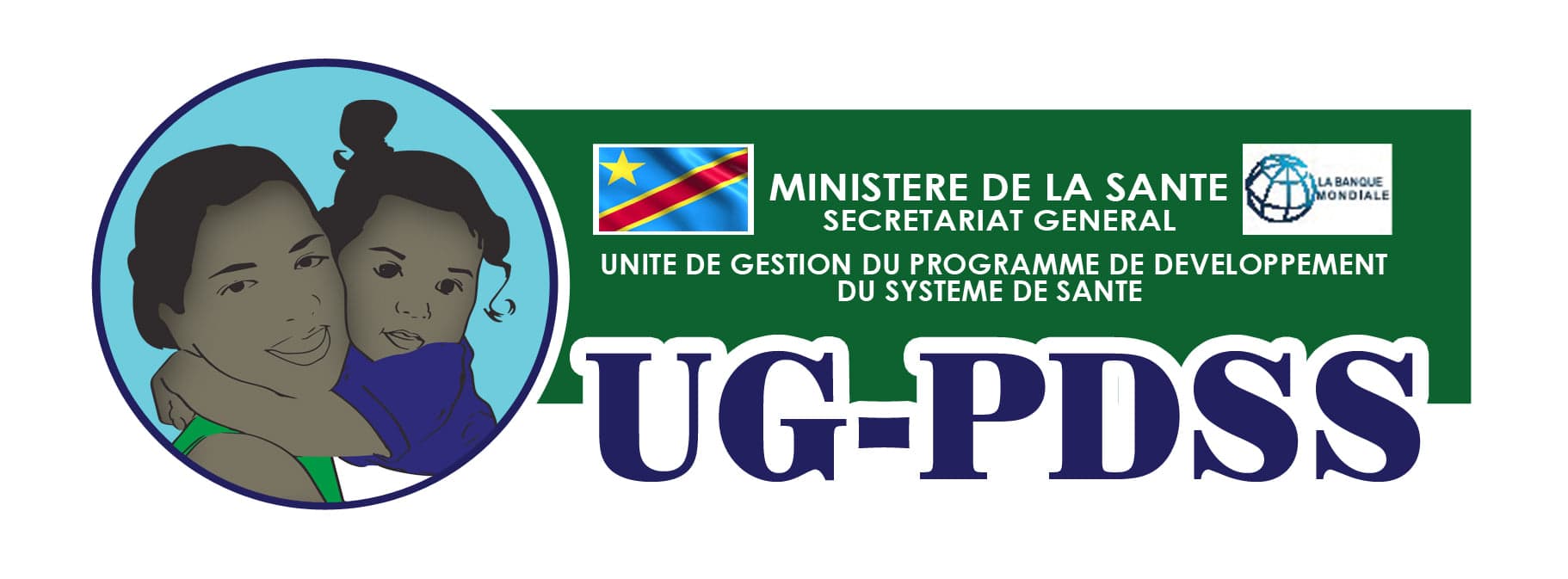 UG-PDSS